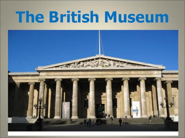 The British Museum