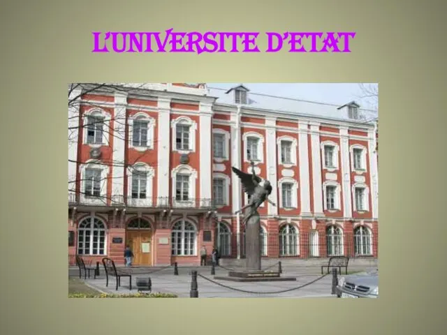 L’UNIVERSITE D’ETAT