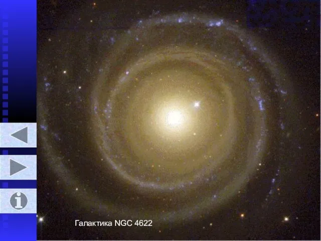 Галактика NGC 4622