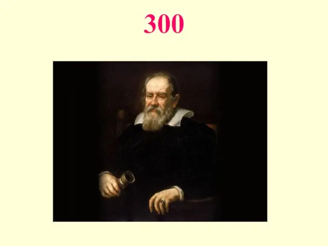 300