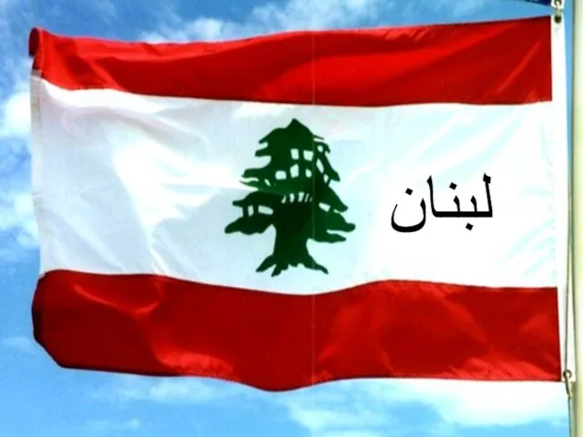 Презентация на тему Ливан