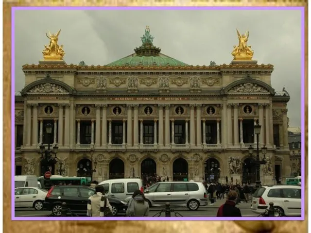 С тех пор как Лувр перестал служить одной из резиденций властей Франции,