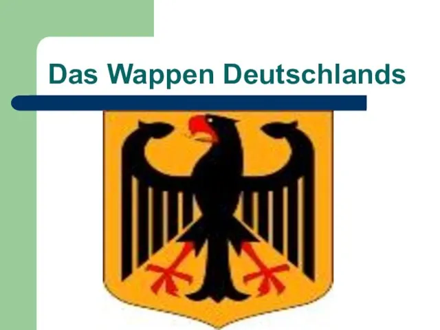Das Wappen Deutschlands