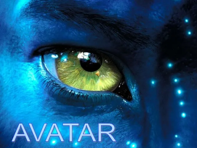 Презентация на тему Avatar