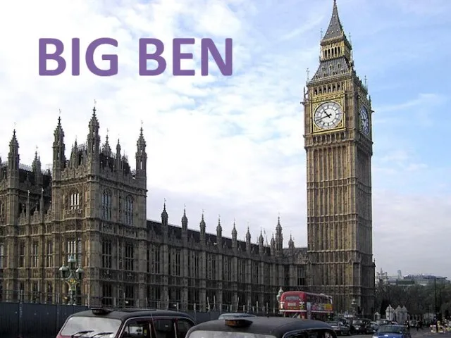 Презентация на тему Big Ben