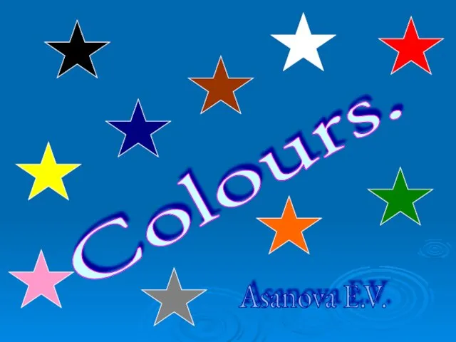 Презентация на тему Colours