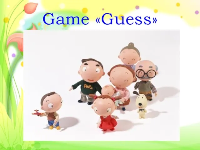 Game «Guess»