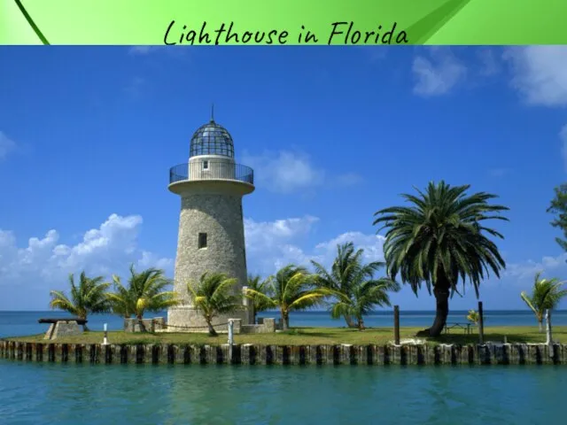 Lighthouse in Florida
