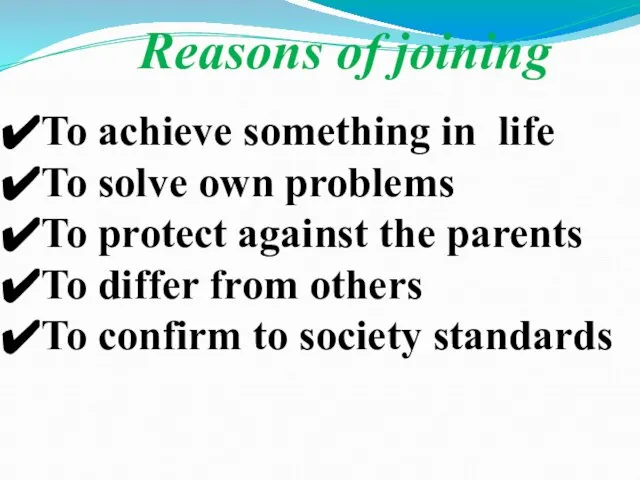 To achieve something in life To solve own problems To protect against