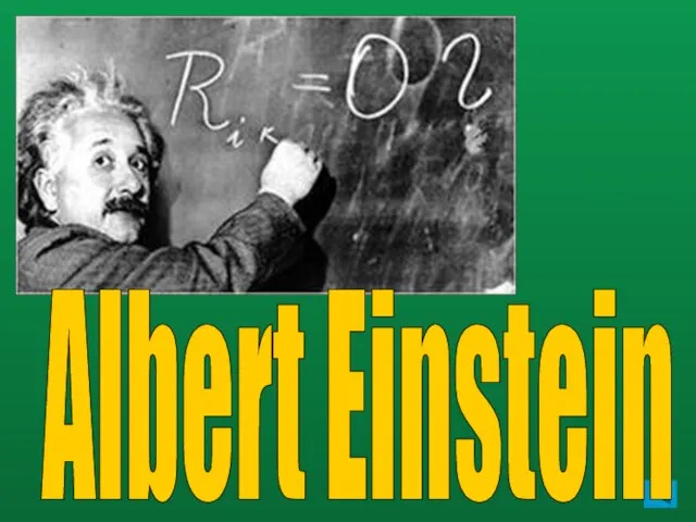 Albert Einstein