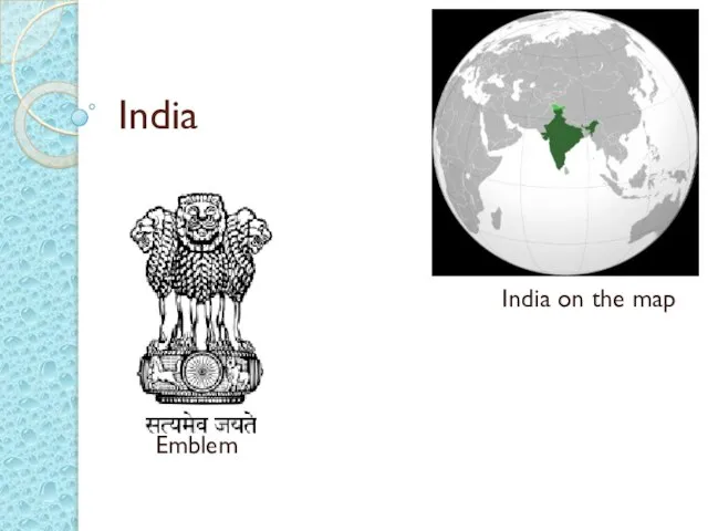 India India on the map Emblem