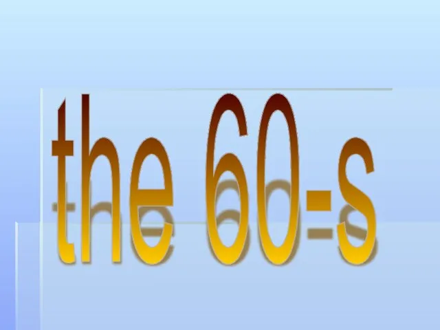 the 60-s