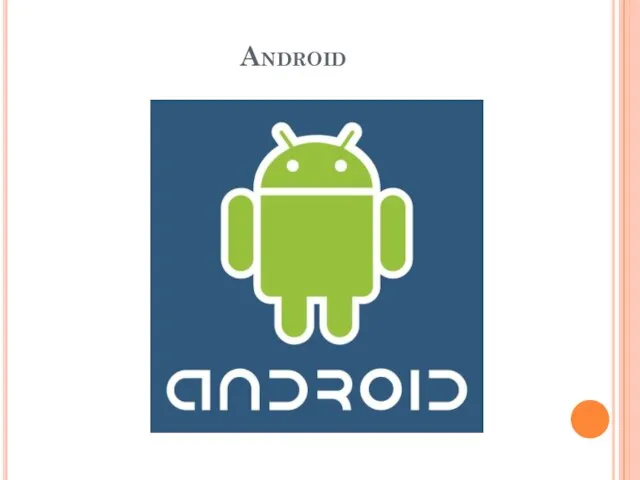 Android