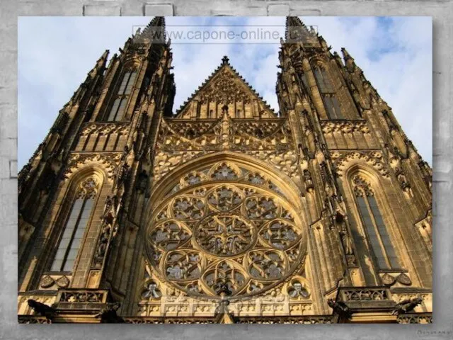 Собор Святого Вита – выдающееся произведение не только чешской, но и западно-европейской
