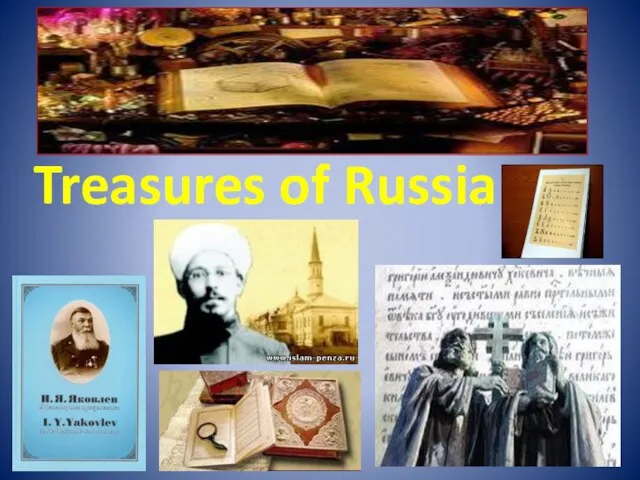 Treasures of Russia