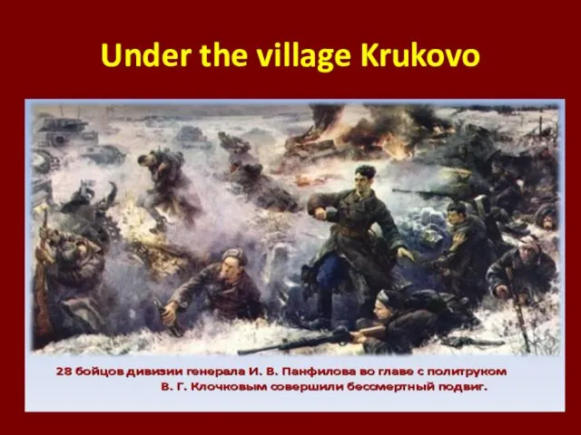 Under the village Krukovo