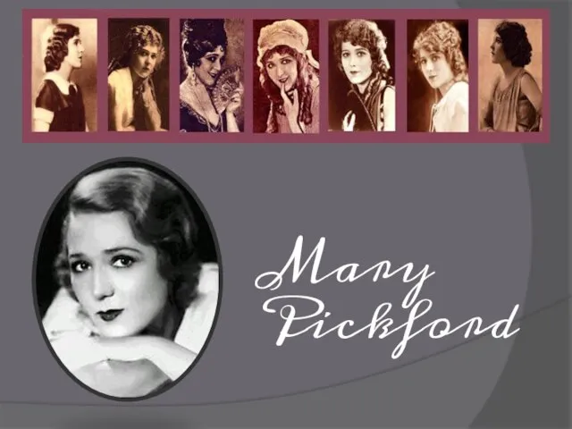 Mary Pickford