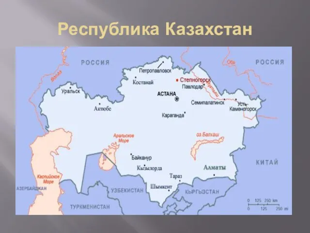 Ремонт мостов, автобусов, улиц: как развивается дорожно-транспортная инфраструкт