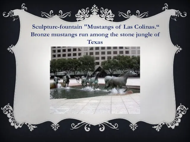 Sculpture-fountain "Mustangs of Las Colinas.“ Bronze mustangs run among the stone jungle of Texas