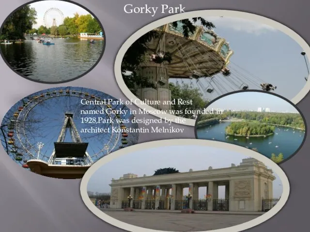 Gorky Park Central Park of Culture and Rest named Gorky in Moscow