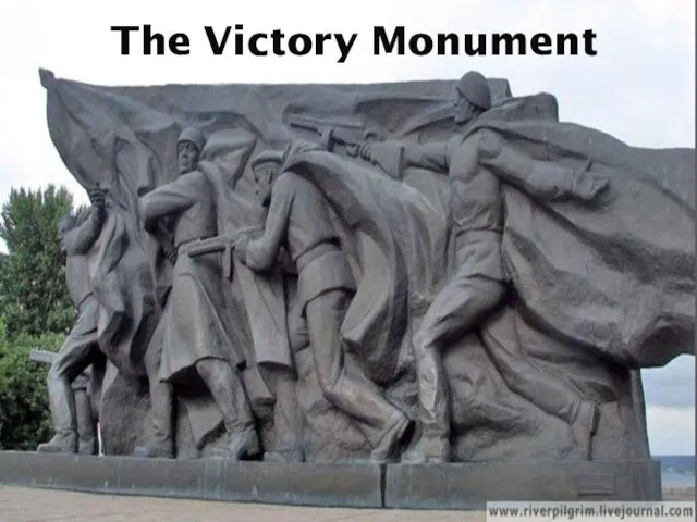 The Victory Monument