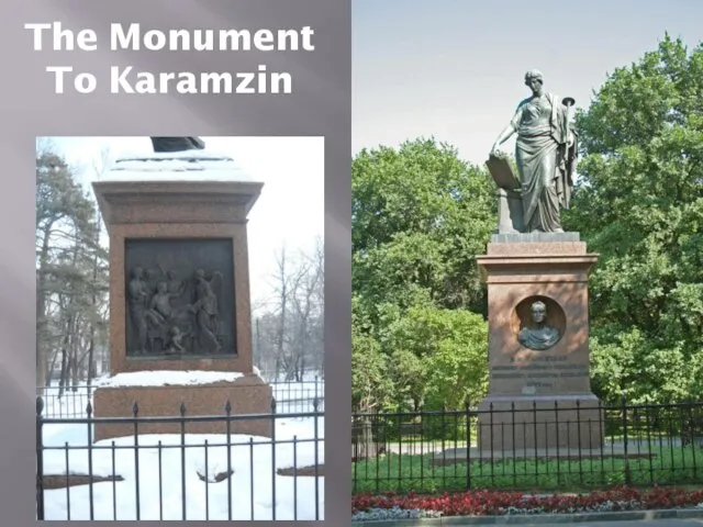 The Monument To Karamzin