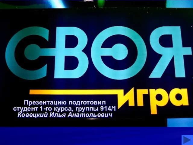 00809