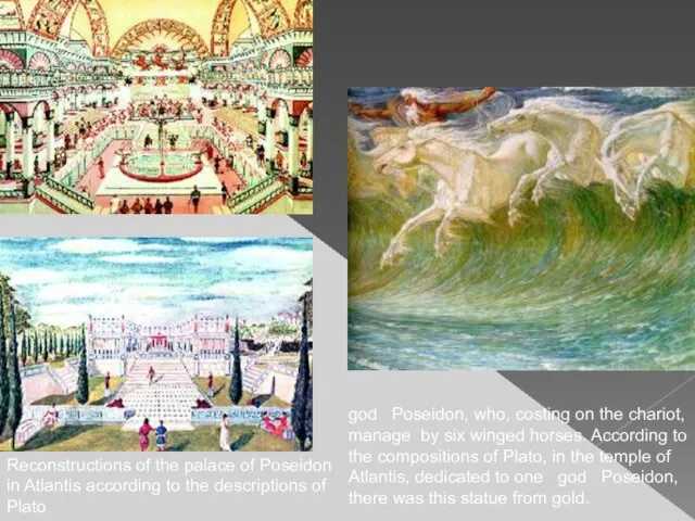 Reconstructions of the palace of Poseidon in Atlantis according to the descriptions