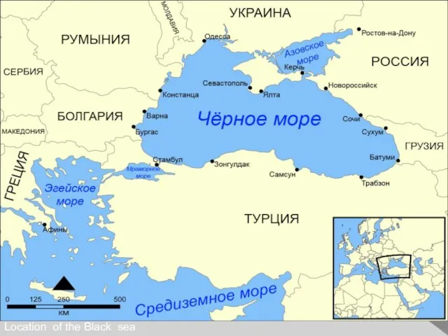 Location of the Black sea