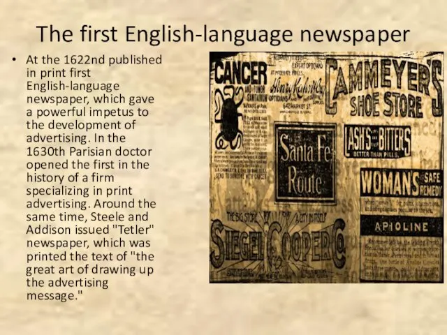 The first English-language newspaper At the 1622nd published in print first English-language