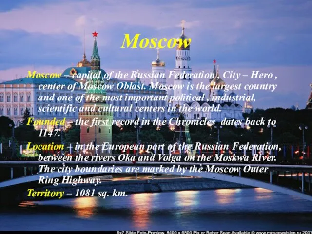 Moscow Moscow – capital of the Russian Federation , City – Hero