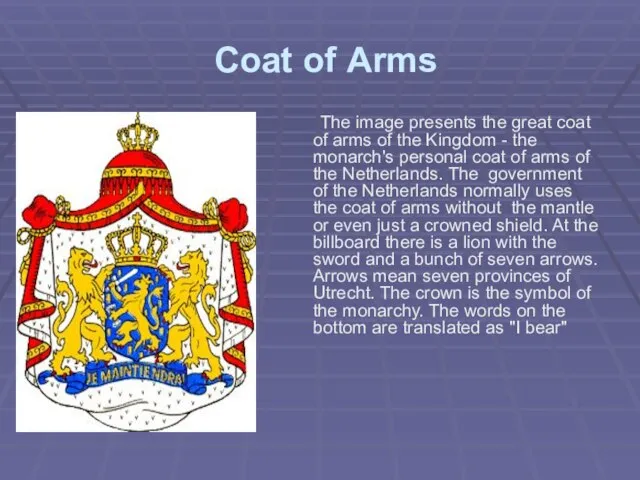 Coat of Аrms The image presents the great coat of arms of