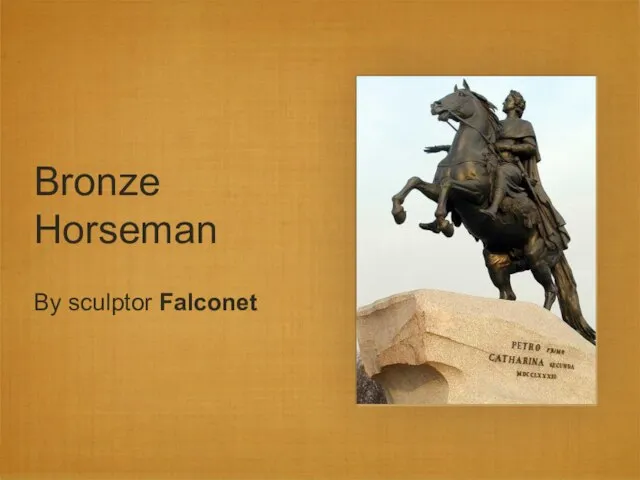Bronze Horseman By sculptor Falconet