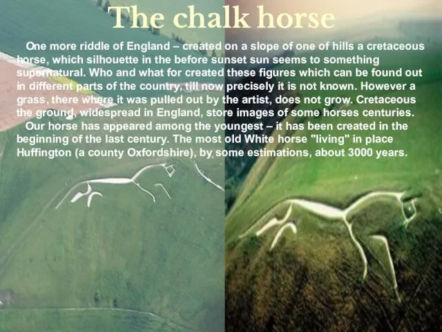 The chalk horse One more riddle of England – created on a