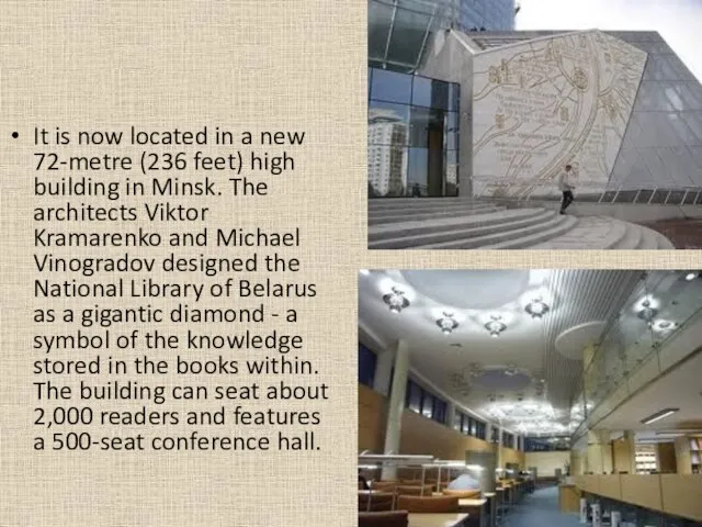 It is now located in a new 72-metre (236 feet) high building