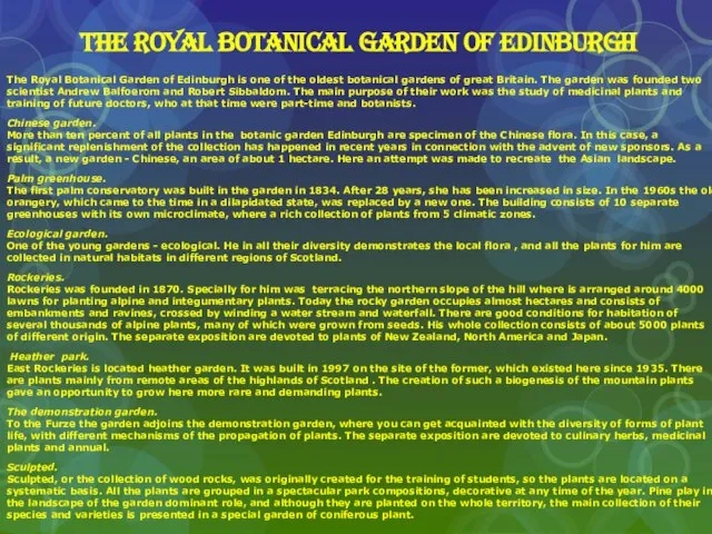 The Royal Botanical Garden of Edinburgh The Royal Botanical Garden of Edinburgh