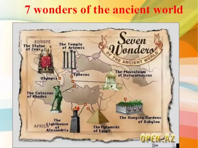 7 wonders of the ancient world