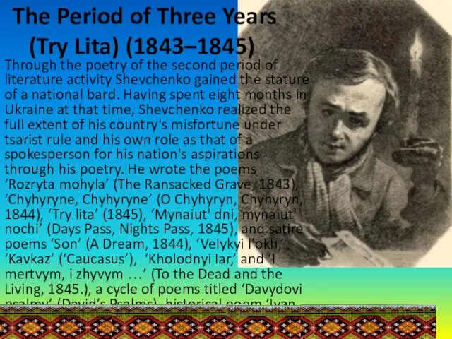 The Period of Three Years (Try Lita) (1843–1845) Through the poetry of