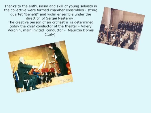 Thanks to the enthusiasm and skill of young soloists in the collective