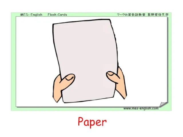 Paper