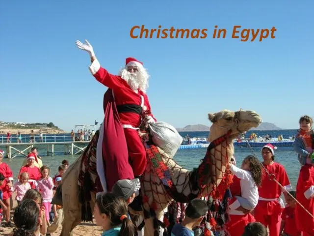 Christmas in Egypt