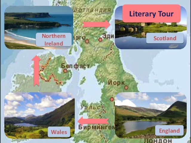 England Literary Tour Wales Northern Ireland Scotland