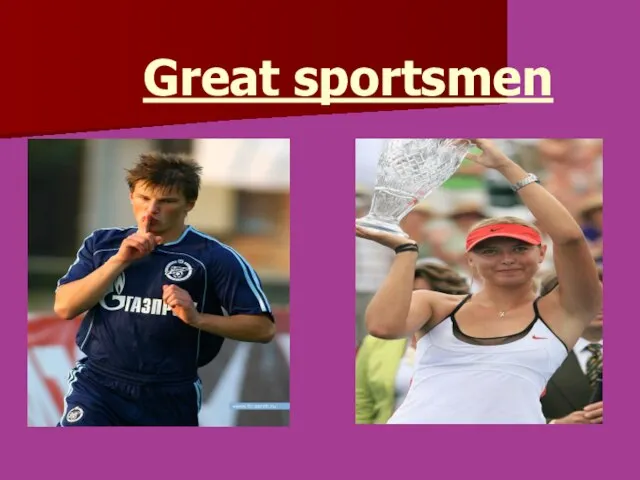 Great sportsmen