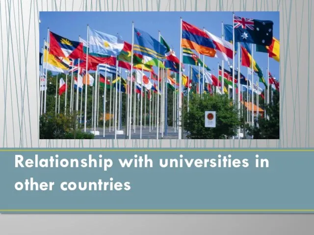 Relationship with universities in other countries