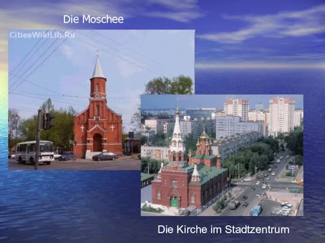 Die Moschee Die Kirche im Stadtzentrum