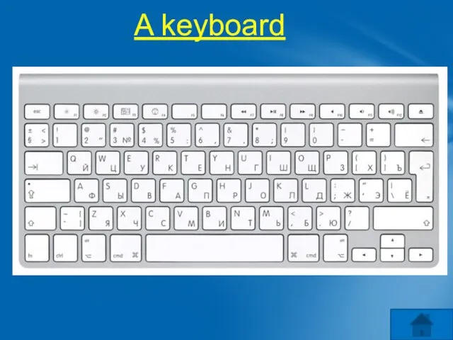 A keyboard