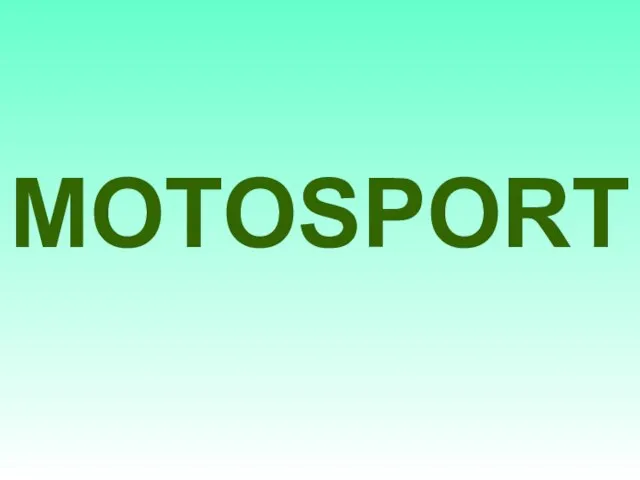 MOTOSPORT