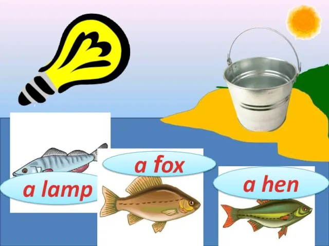 a lamp