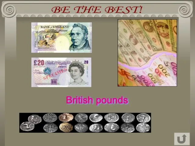 BE THE BEST! British pounds