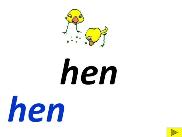 h n e hen